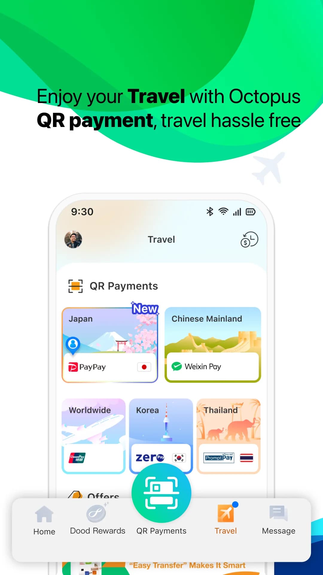 Octopus Pro مهكر — لقطة شاشة 6