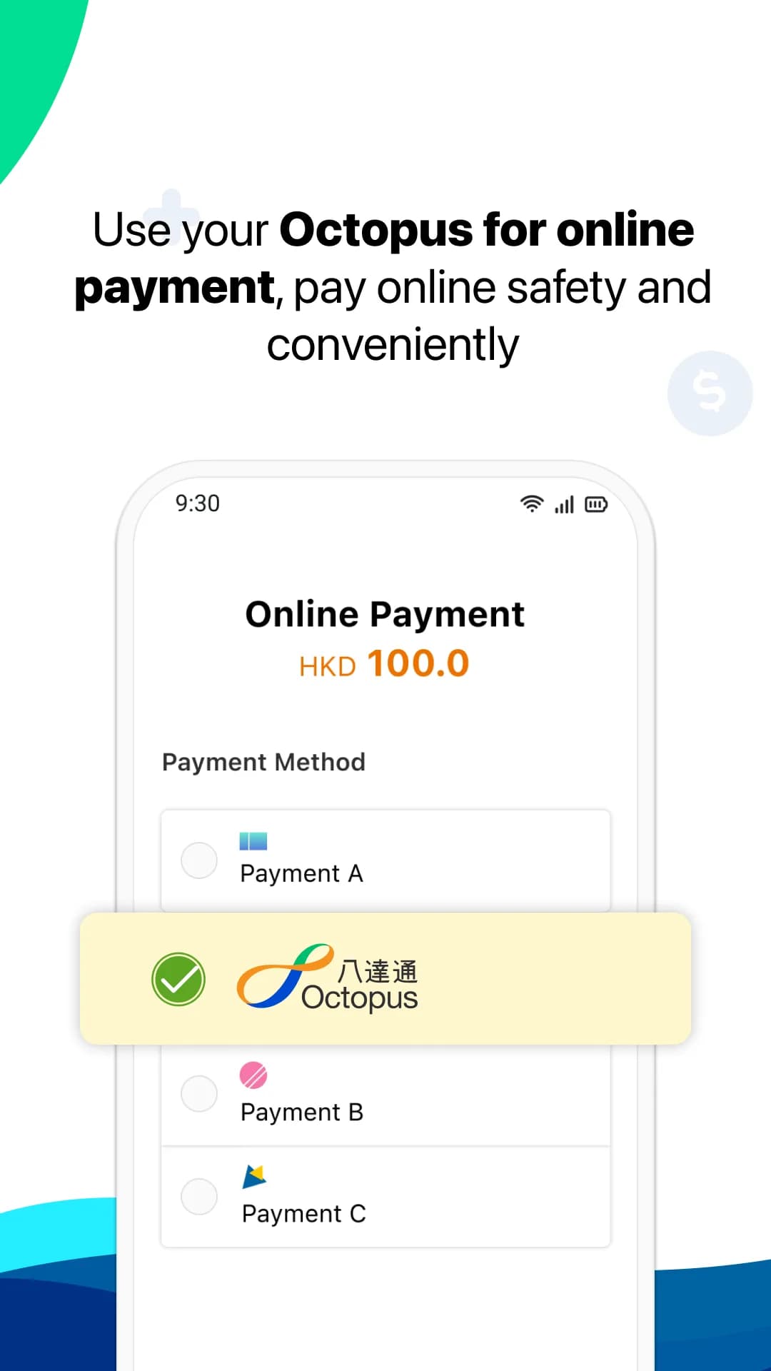 Octopus Pro مهكر — لقطة شاشة 7