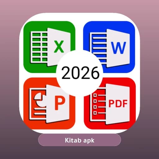 Office Reader مهكر