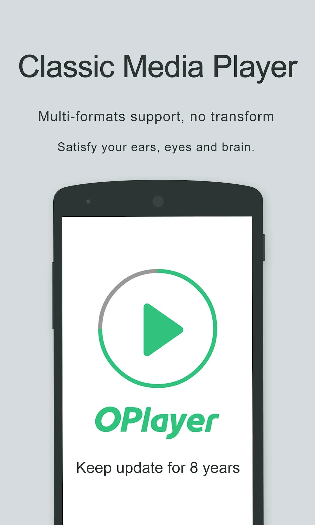 OPlayer Pro مهكر — لقطة شاشة 1