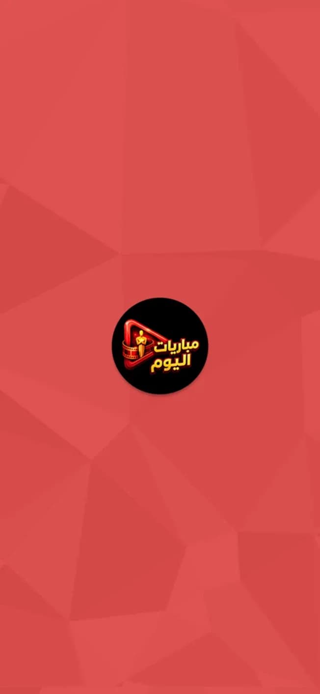 Oscar TV مهكر — لقطة شاشة 1