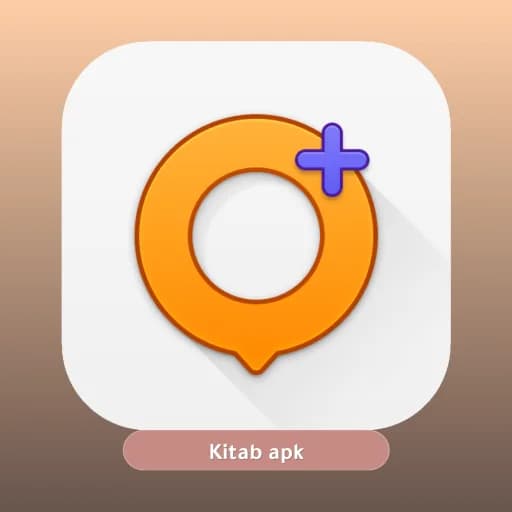 OsmAnd+ Pro مهكر