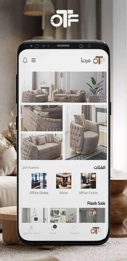 OTF TV مهكر — لقطة شاشة 1