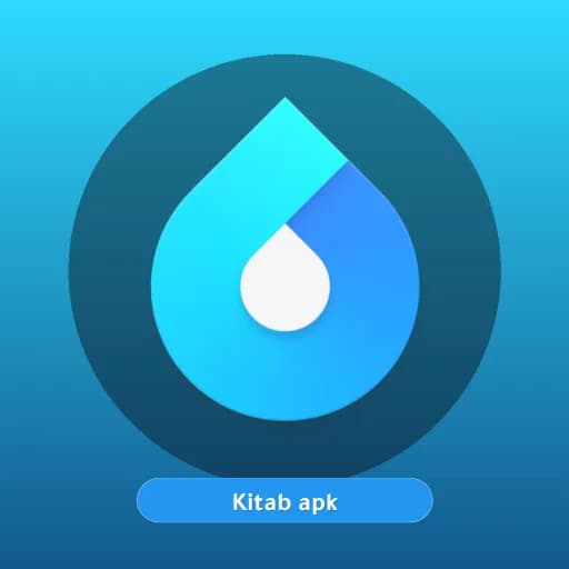 Overdrop مهكر