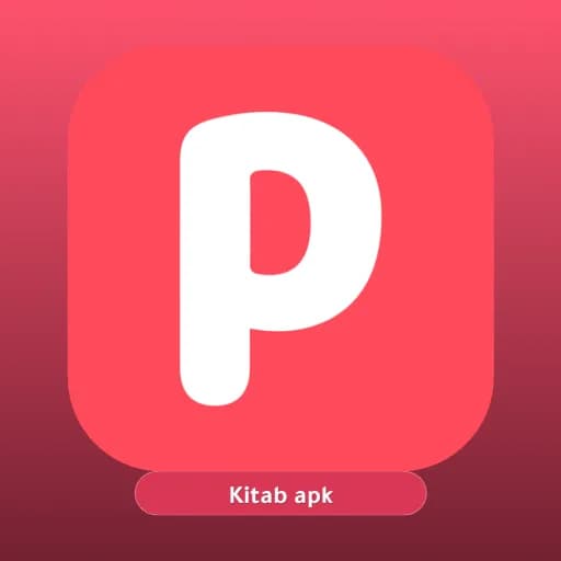 Pandalive مهكر