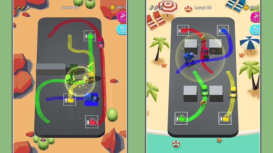 Park Master مهكرة — لقطة شاشة 7