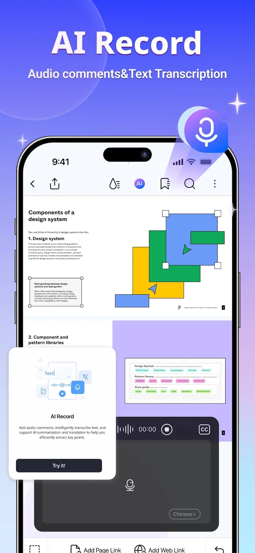 PDFelement مهكر — لقطة شاشة 8