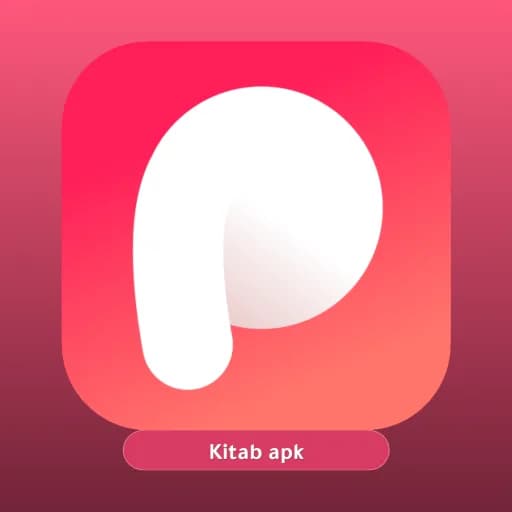 Peachy مهكر