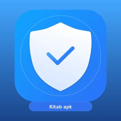 Phone Master مهكر