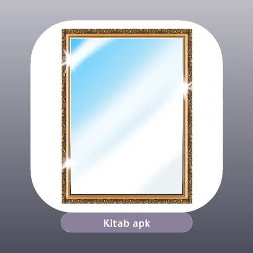 Phone Mirror مهكر