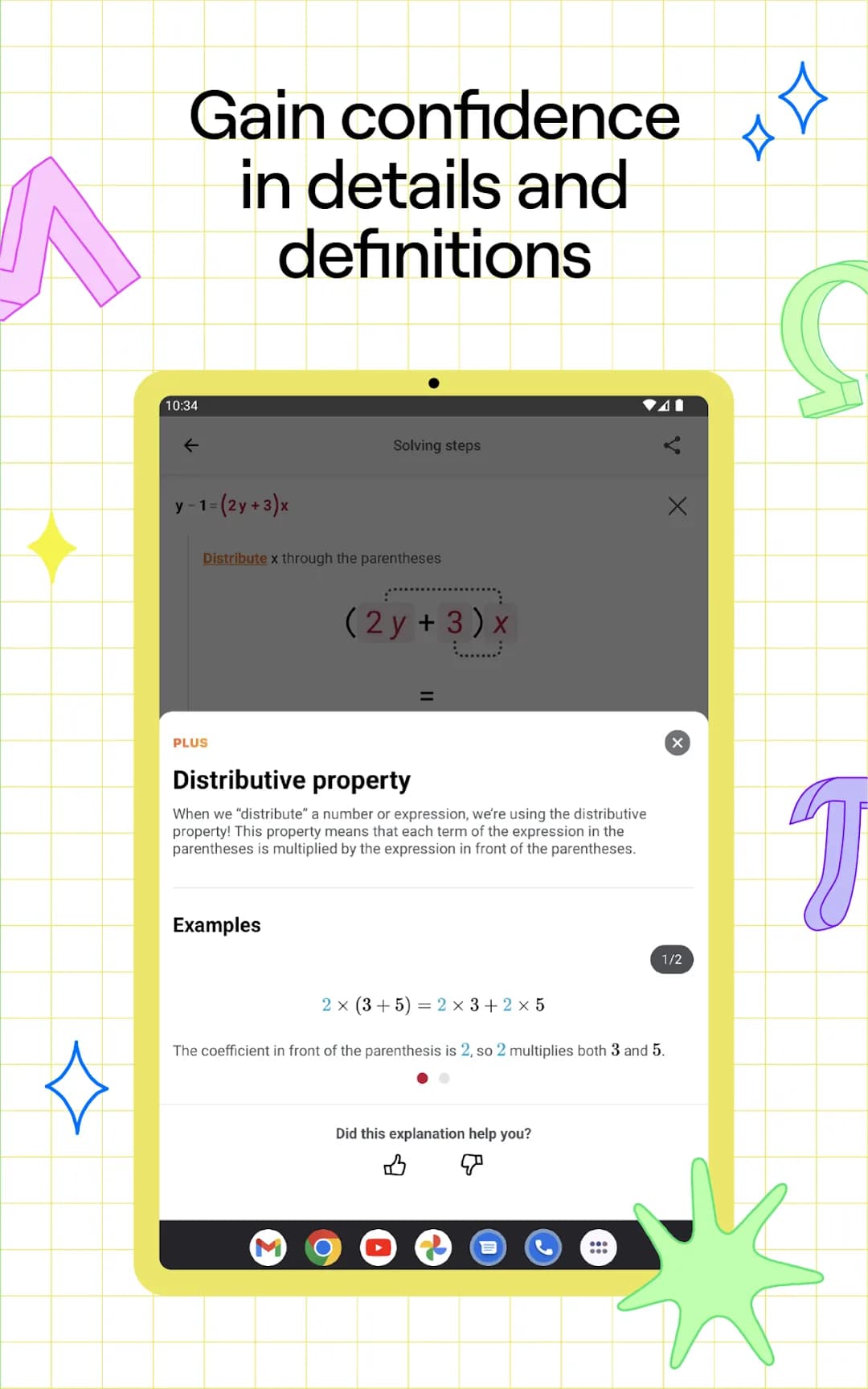 Photomath Plus مهكر — لقطة شاشة 8