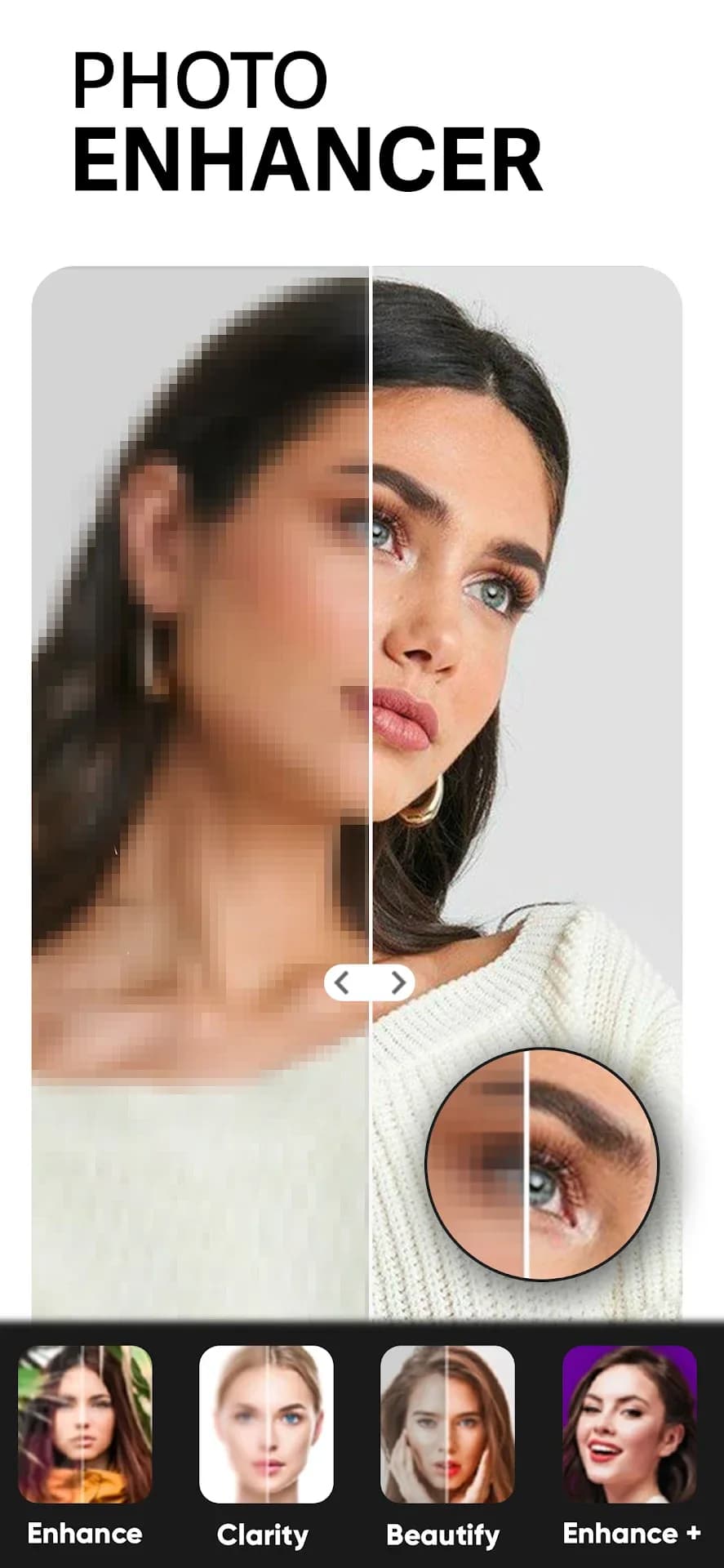 Photoshot مهكر — لقطة شاشة 2