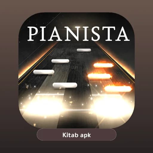 Pianista مهكر