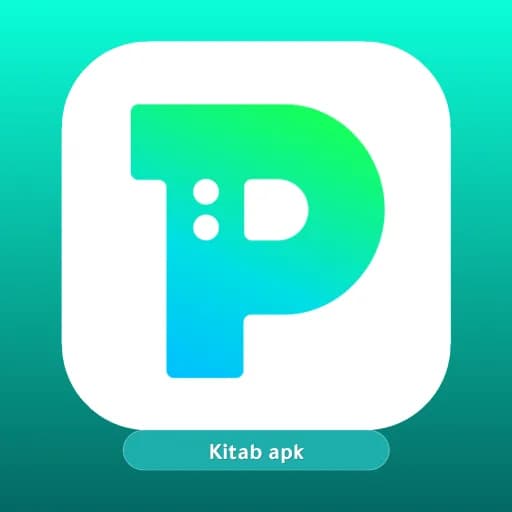 PickU Premium مهكر