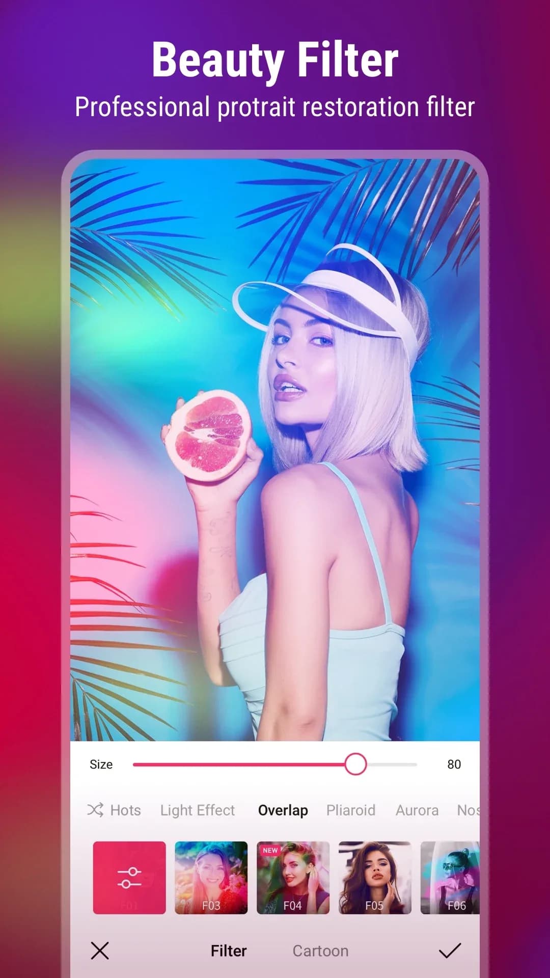 PickU Premium مهكر — لقطة شاشة 4