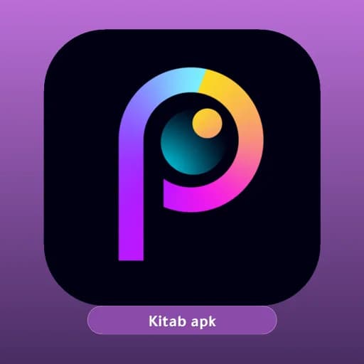 PicsKit مهكر