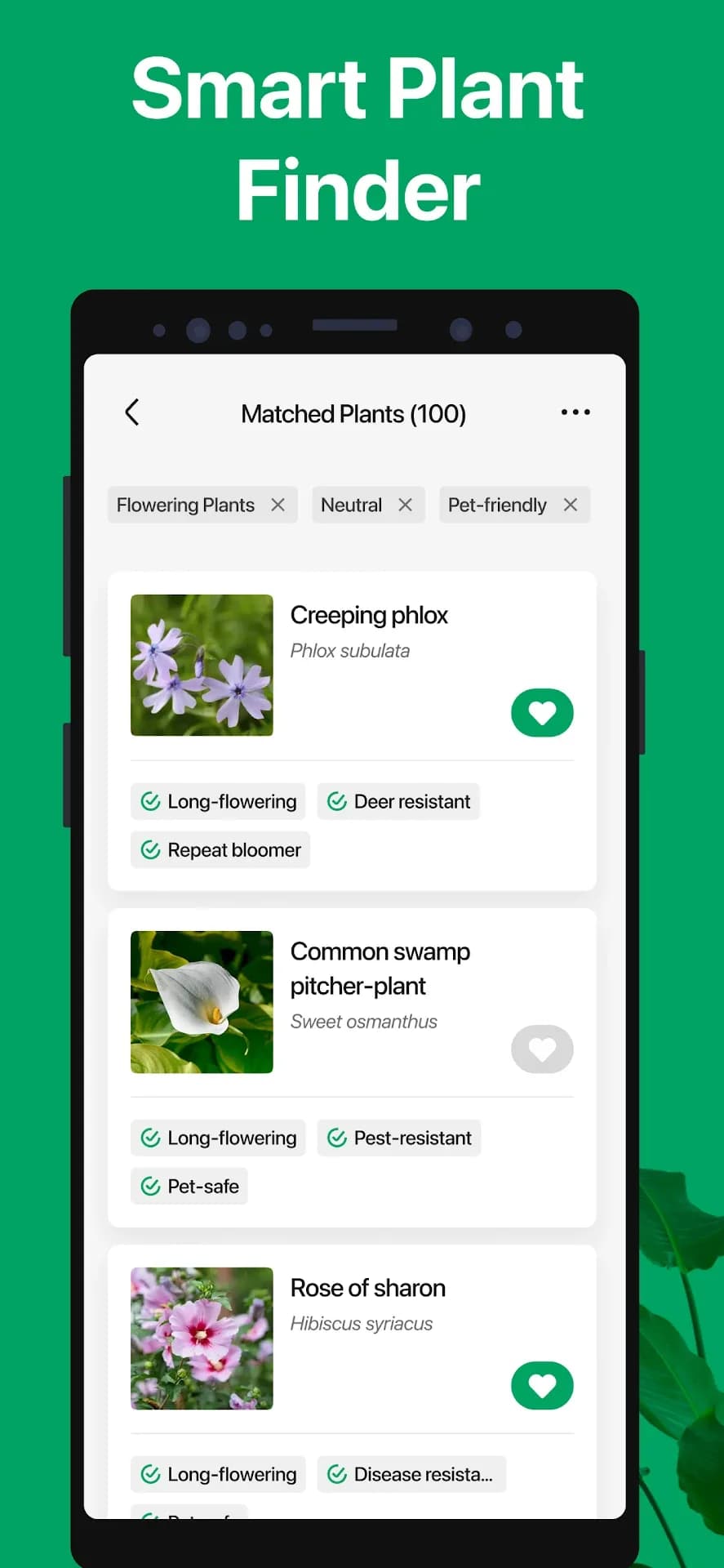 PictureThis مهكر — لقطة شاشة 8
