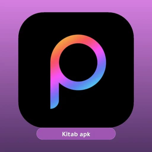 Pie Launcher مهكر