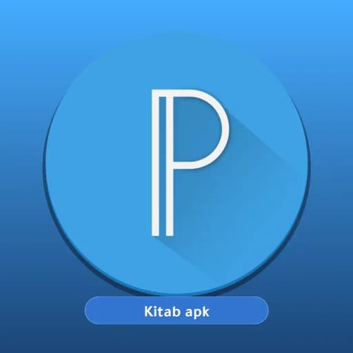 Pixellab Plus مهكر