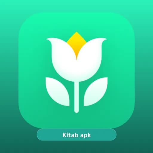 Plant parent مهكر