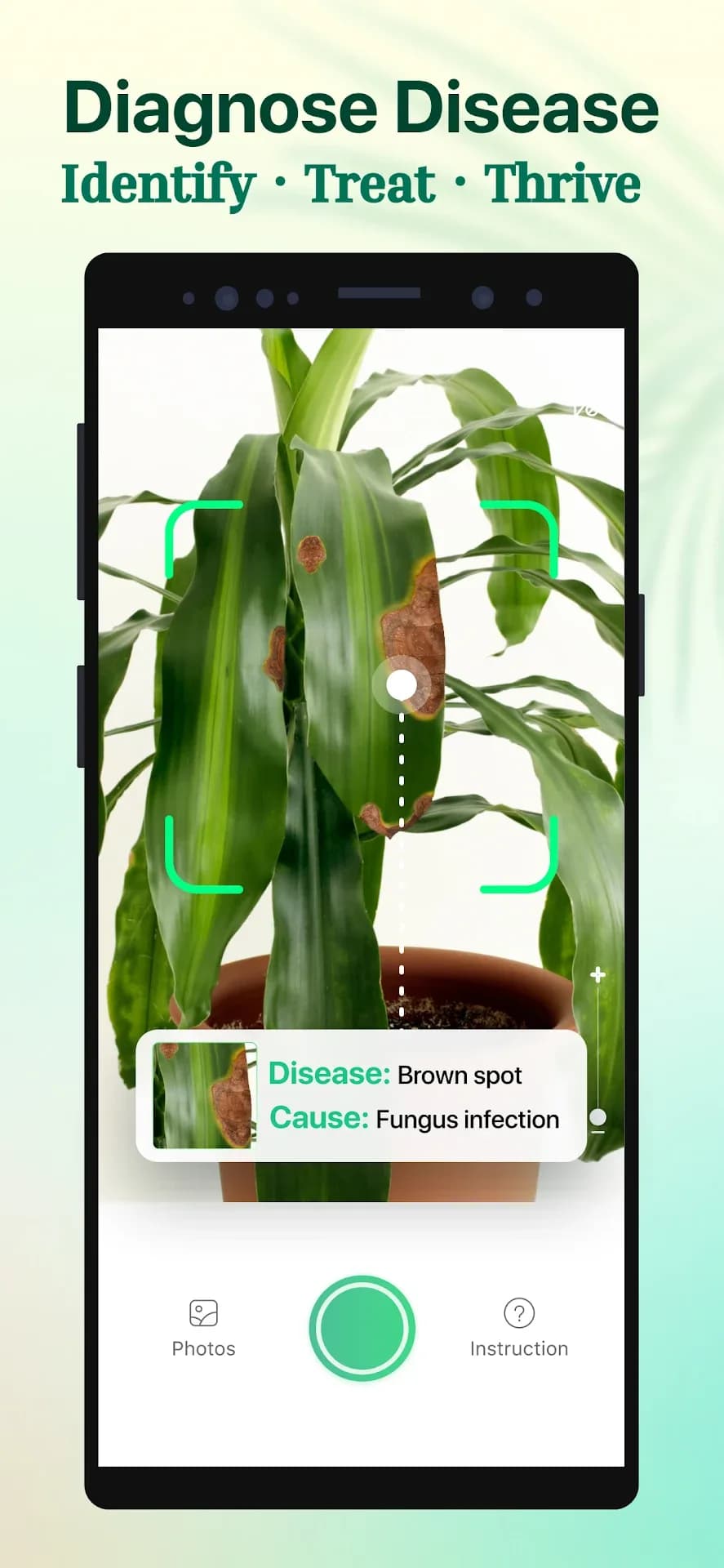 Plant parent مهكر — لقطة شاشة 1