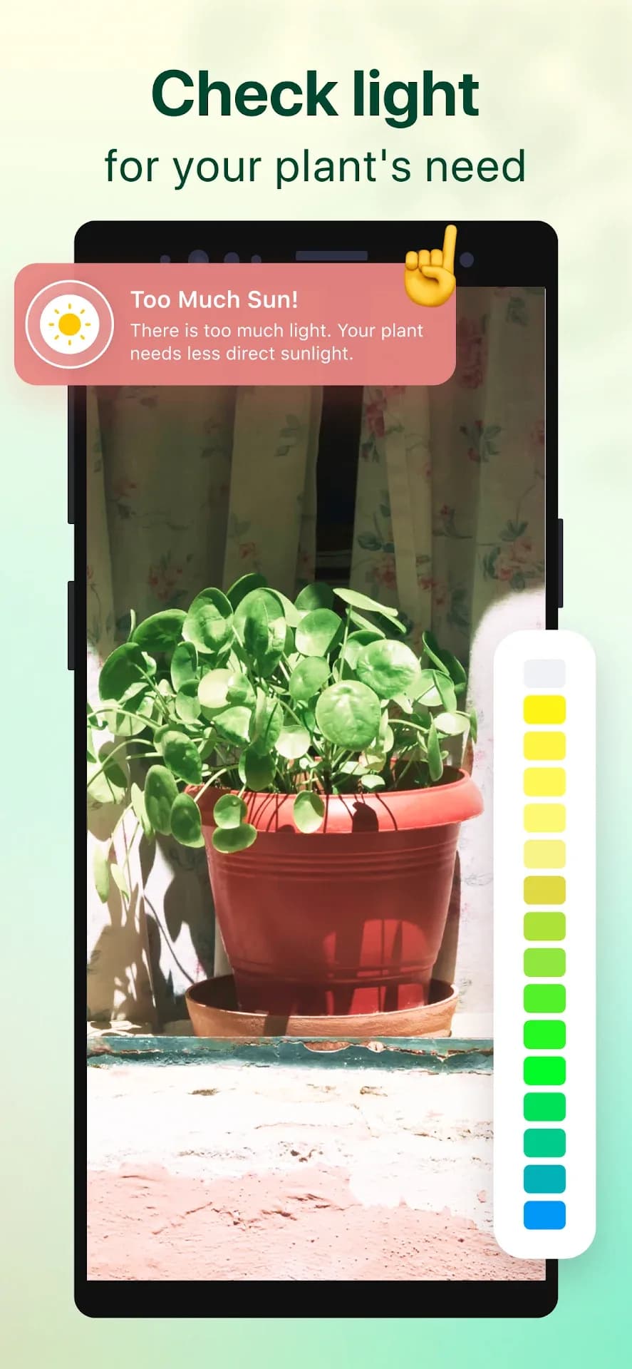 Plant parent مهكر — لقطة شاشة 5