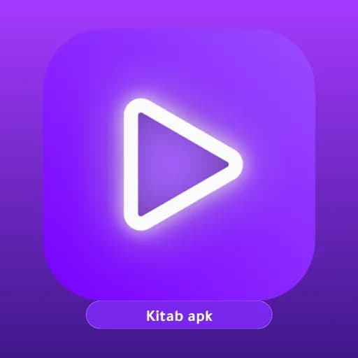 Playback مهكر