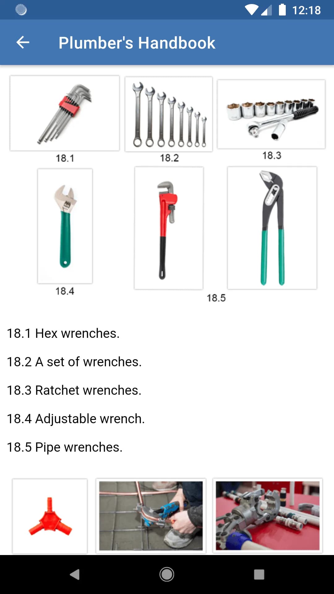 Plumbers Handbook مهكر — لقطة شاشة 4