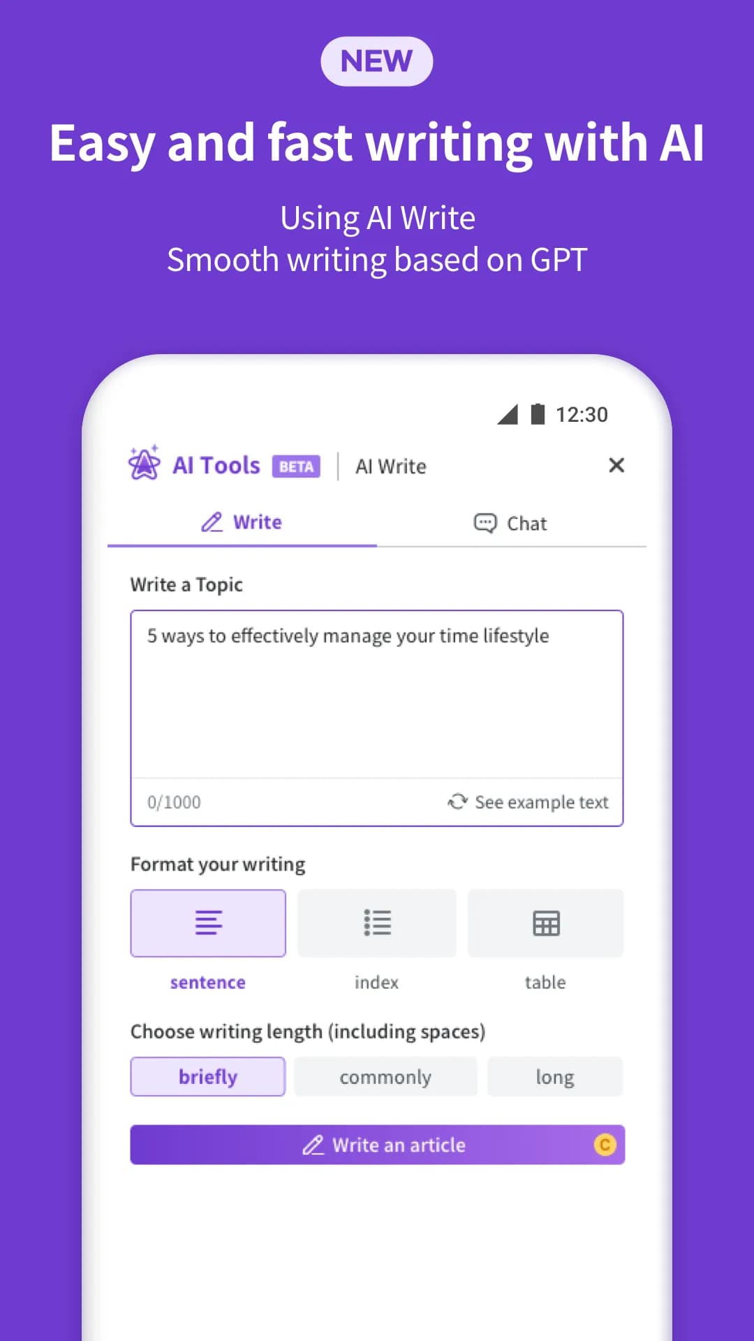 Polaris Office مهكر — لقطة شاشة 1