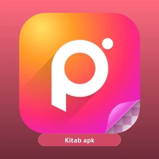 Polish Pro مهكر