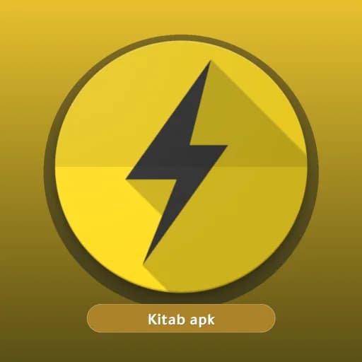 Power VPN مهكر