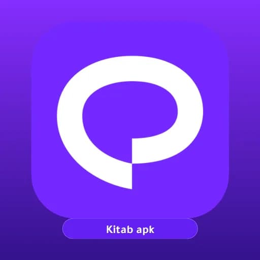 Praktika مهكر