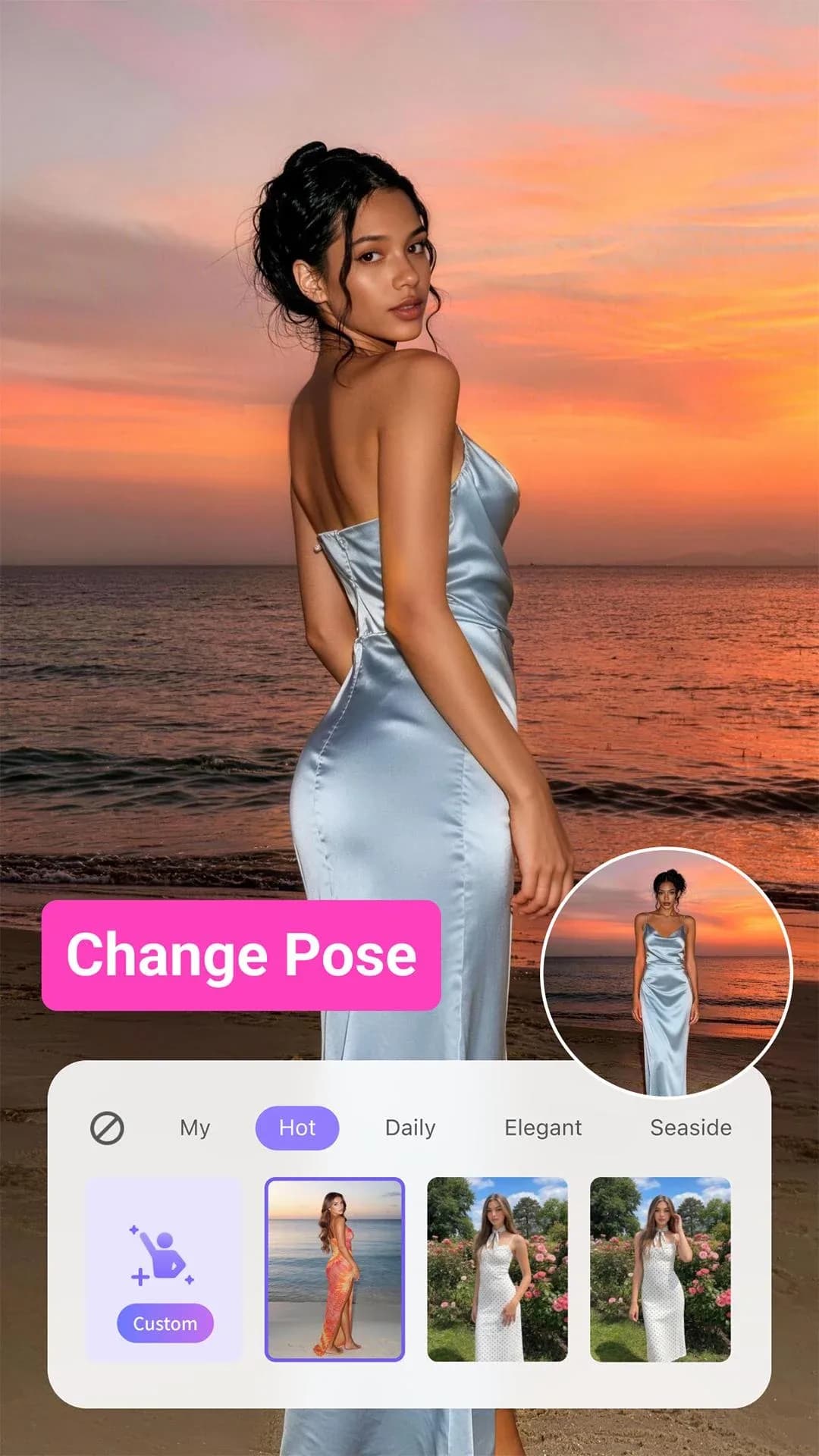 PrettyUp مهكر — لقطة شاشة 6
