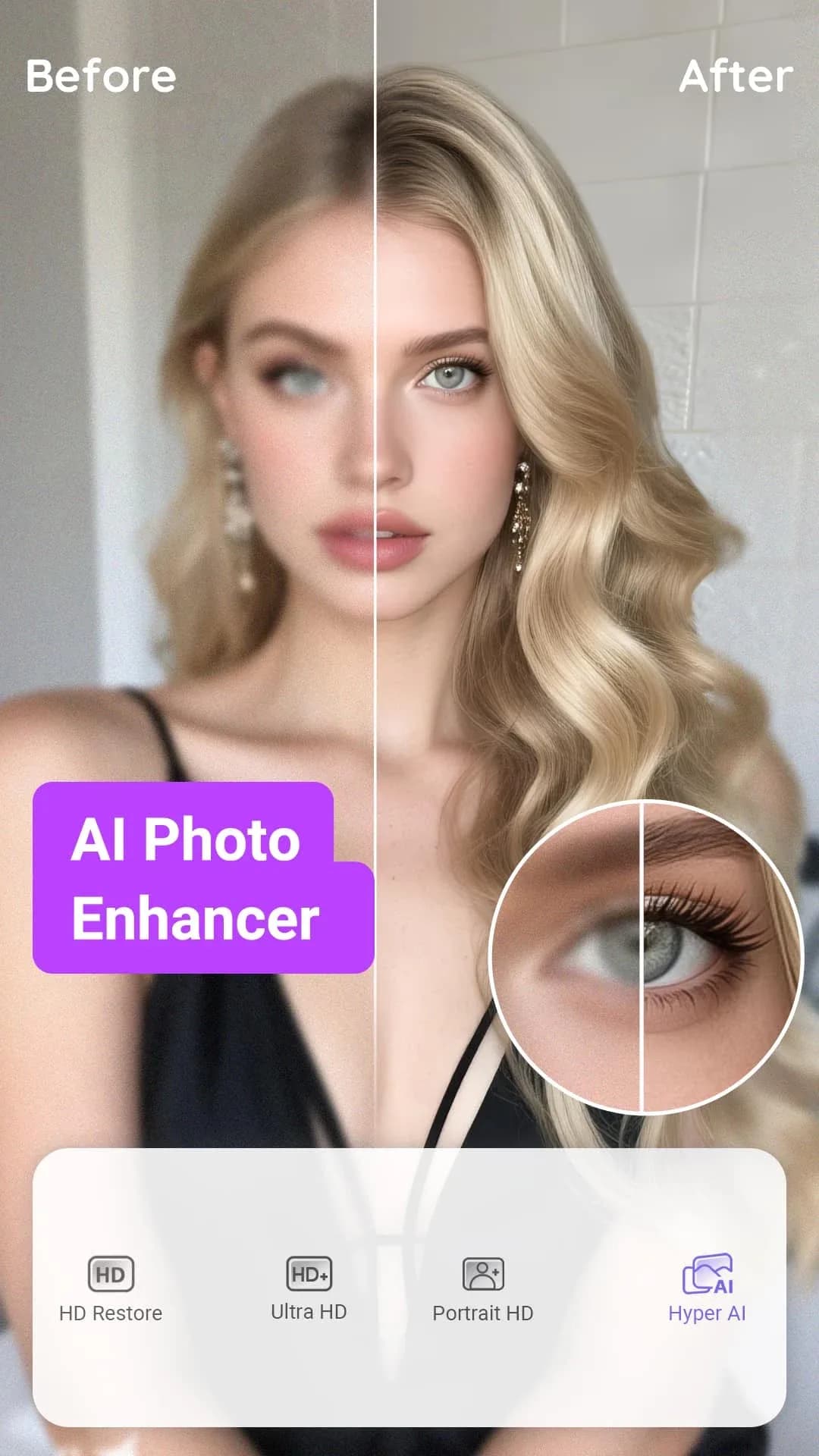 PrettyUp مهكر — لقطة شاشة 7