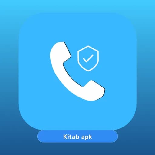 Private Dialer مهكر