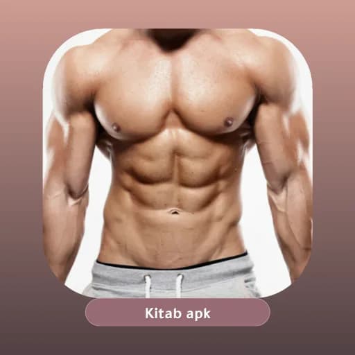 Pro Gym Workout مهكر