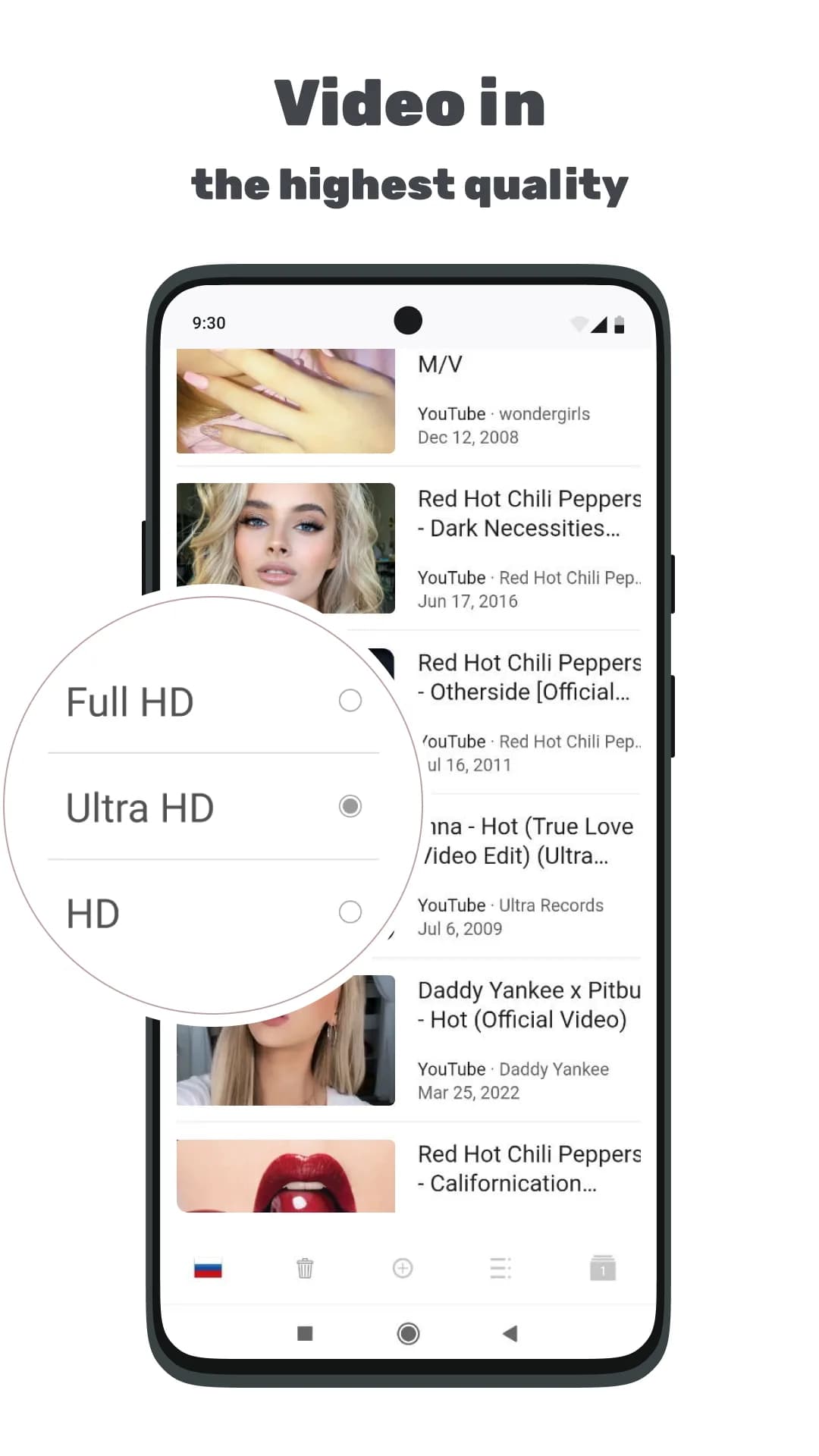 Proxy Browser مهكر — لقطة شاشة 4