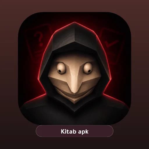 Psychopath Test مهكرة