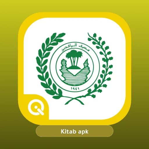 Qi Services مهكر