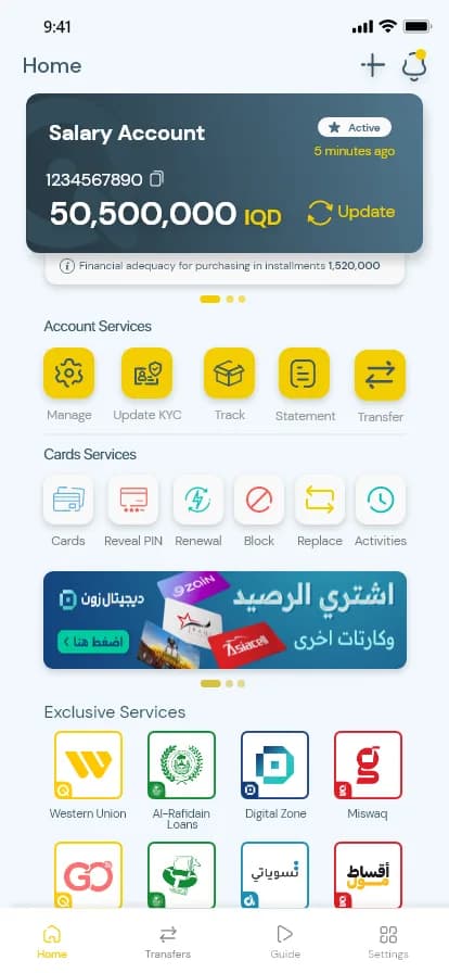 Qi Services مهكر — لقطة شاشة 3