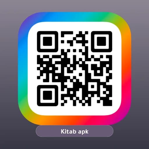 QR Code Generator مهكر