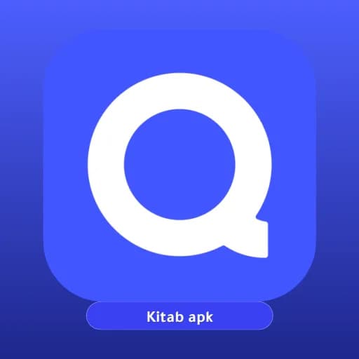 Quizlet Premium مهكر