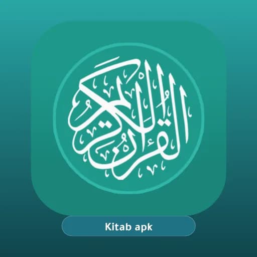 Quran English