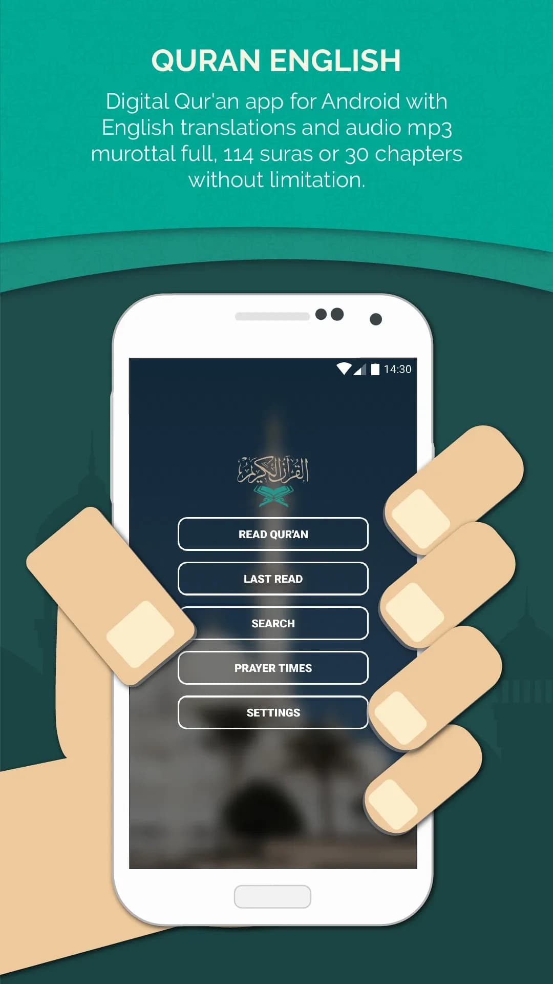 Quran English — Screenshot 2