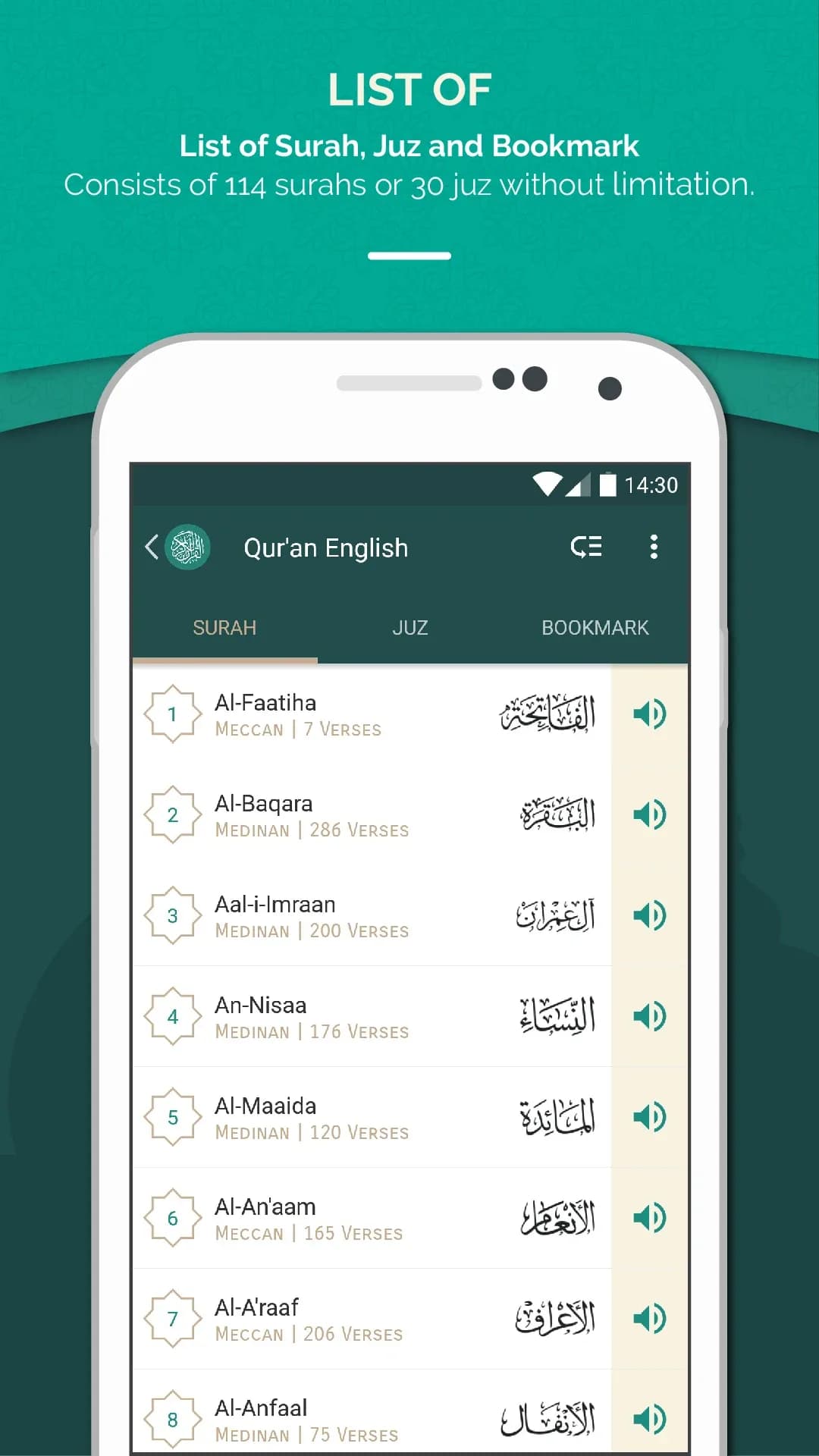Quran English — Screenshot 3