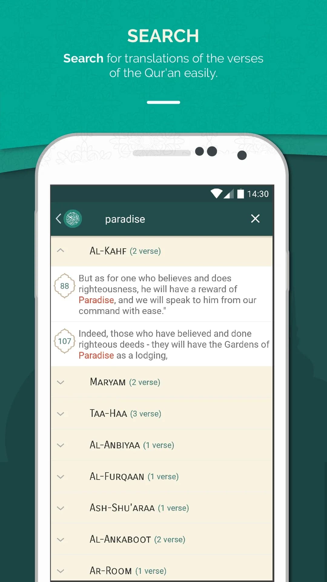 Quran English — Screenshot 7