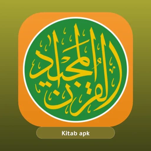 Quran Majeed مهكر