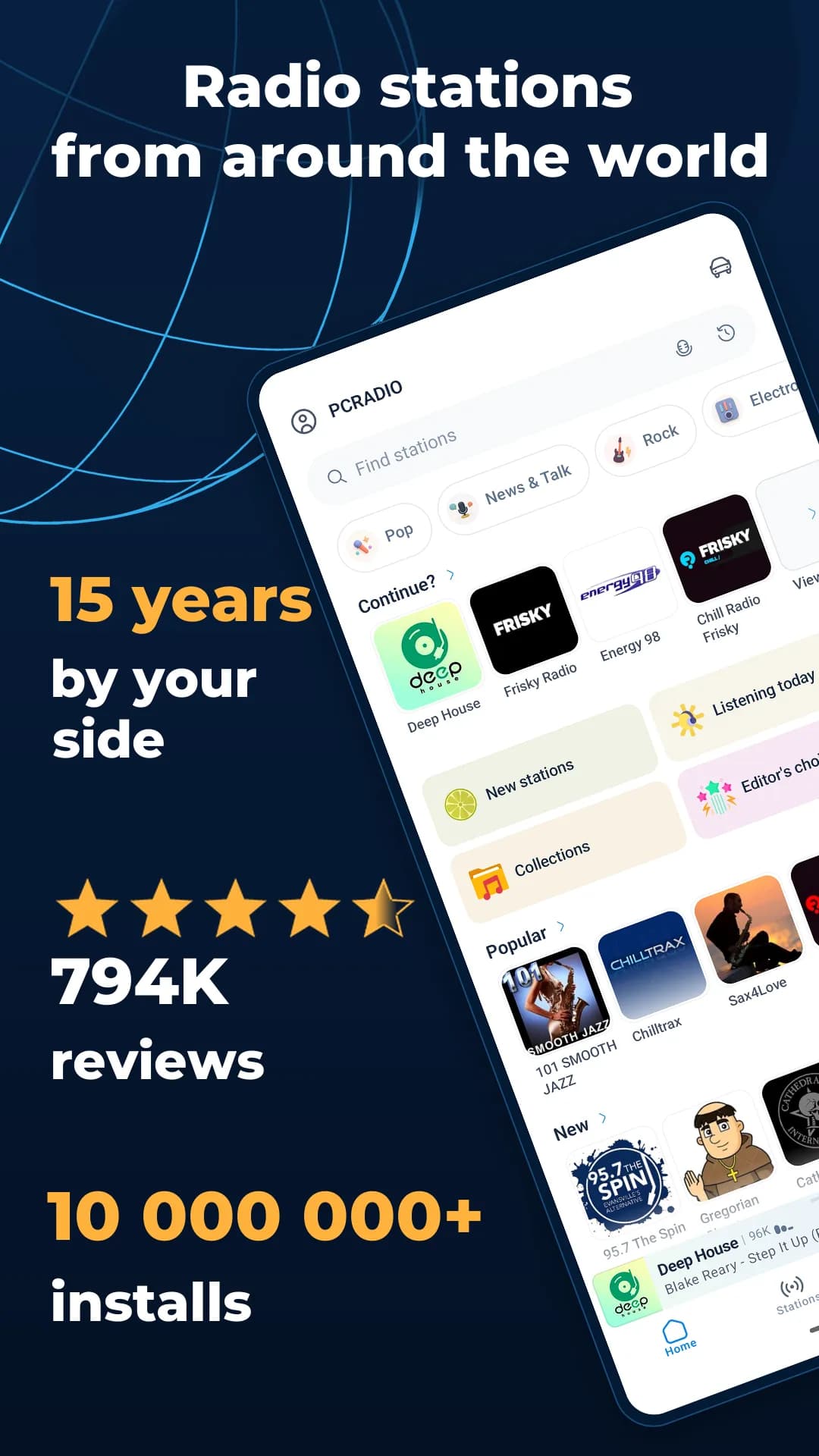 PCRADIO Mod APK — Screenshot 1
