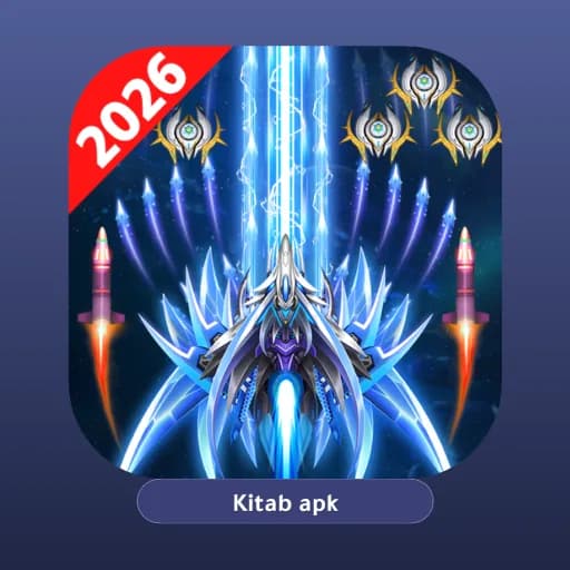 Raiden Fighter مهكرة