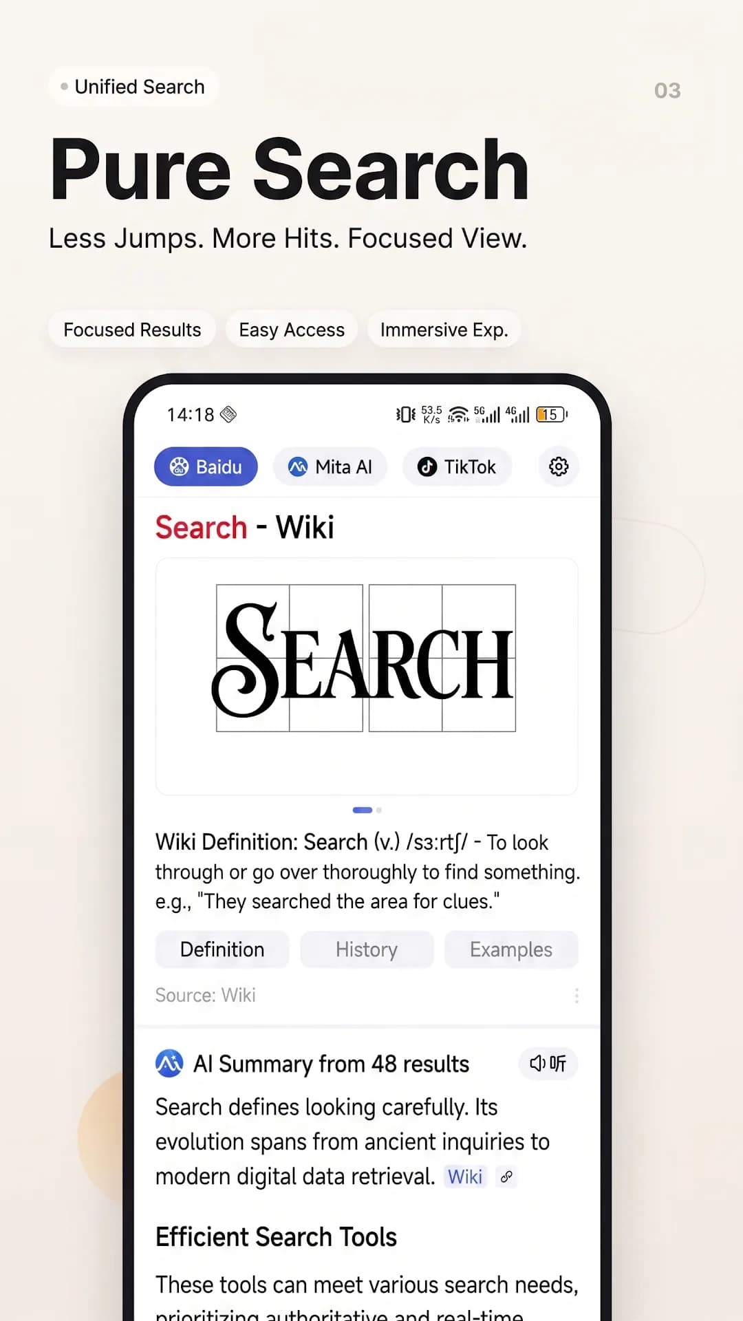 Rainsee Browser مهكر — لقطة شاشة 2